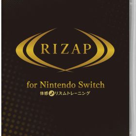 【中古】RIZAP for Nintendo Switch ～体感♪リズムトレーニング～ソフト:ニンテンドーSwitchソフト／スポーツ・ゲーム