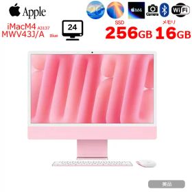【中古パソコン】Apple iMac 24inch MWV43J/A A3137 4.5K 2024 一体型 [Apple M4 10コア メモリ16GB SSD256GB 無線 BT カメラ 24インチ Pink ]:美品