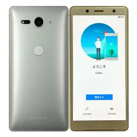 【中古】 SONY (ソニー) Xperia XZ2 Compact SO-05K White Silver ホワイトシルバー 64GB docomo SIMロック解除済 白ロム 本体