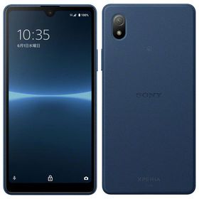SIMフリー Xperia Ace III A203SO ブルー 64GB