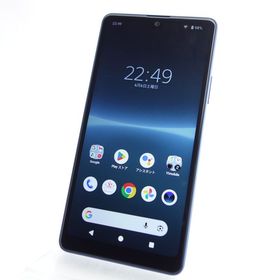 【SIMフリー】Xperia Ace III A203SO ブルー 利用制限〇 Y!mobile版