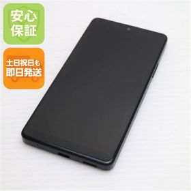 安心保証 美品 Xperia Ace III SO-53C ブラック