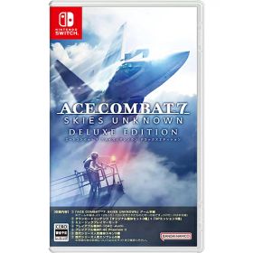 ★エントリーでポイント5倍★[ニンテンドースイッチ ソフト] エースコンバット7 スカイズ アンノウン デラックス エディション [HAC-P-BC7QA]
