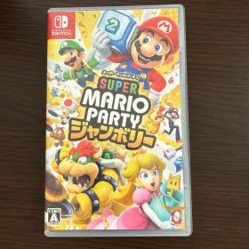 Switch スーパーマリオパーティ ジャンボリー