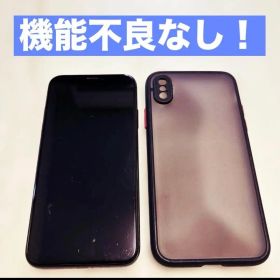 Apple iPhoneX 256GB スペースグレイ SIMフリー