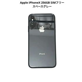 Apple iPhoneX 256GB SIMフリー スペースグレー