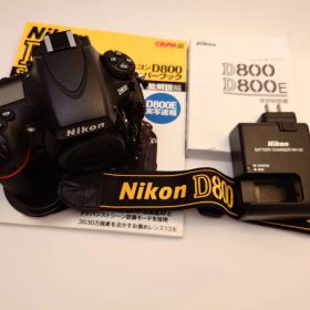 【中古】Nikon D800 デジタル一眼レフカメラ ボディおまけ付き
