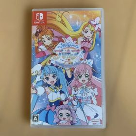 【未開封】ひろがるスカイ！プリキュア ひろがる！パズルコレクション