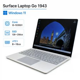 ノートパソコン Windows11 Surface Laptop Go Model 1943 サーフェス ラップトップ ゴー Core i5 1035G1 1.0GHz メモリ 8〜16GB SSD128〜256GB（NVMe M.2）A16T 中古