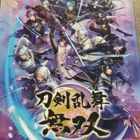 【SPコレクションBOX】刀剣乱舞無双 Nintendo Switch ソフト