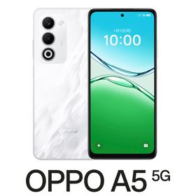 OPPO（オッポ） CPH2735 WH(A5 5G) OPPO A5 5G（4GB/128GB） - ホワイト（SIMフリー版）[CPH2735WHA5] 返品種別A