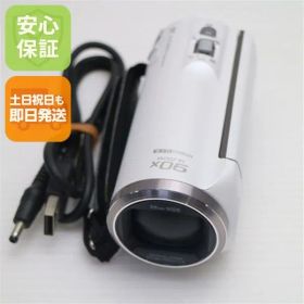 美品 HC-V480MS ホワイト 即日発送 デジビデ Panasonic 本体 土日祝発送OK