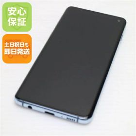 【中古】 美品 SC-03L Galaxy S10 プリズムブルー スマホ 本体 白ロム 中古 土日祝発送OK