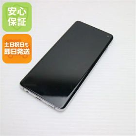 【中古】良品中古 SIMフリー Galaxy S10 プリズムホワイト スマホ 白ロム 中古スマホ 本体 土日祝発送OK