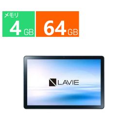 新品 NEC タブレットPC 10.1 インチ LAVIE Tab T10 T1055/EAS PC-T1055EAS Unisoc T610(A75+A55) 1.8GHz+1.8GHz メモリ：4GB 64GB