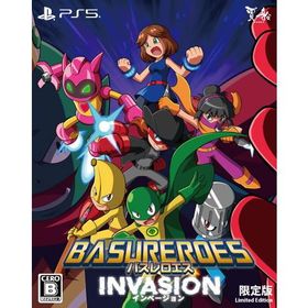 『中古即納』{PS5} BASUREROES: INVASION(バスレロエス インベージョン) 限定版 賈船(20250807)