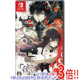 【中古】Collar×Malice for Nintendo Switch