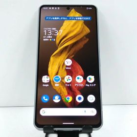 AQUOS R7 A202SH SoftBank シルバー 送料無料 本体 c21664 【中古】