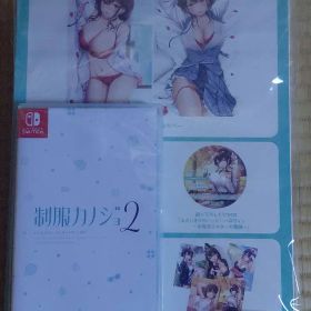 制服カノジョ2 みお熱愛BOX 新品未開封