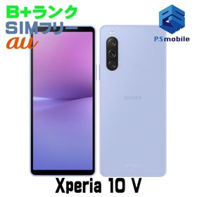 ★美品★SOG11 Xperia 10 V ラベンダー D803940-