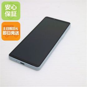 安心保証 超美品 SIMフリー Xperia 10 VI ブルー