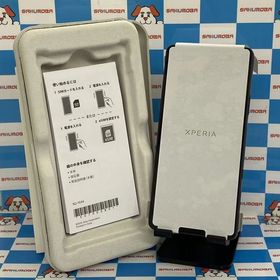 Xperia 10 VII 128GB チャコールブラック XQ-FE44 SIMフリー開封未使用品