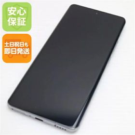 【中古】新品同様 SIMフリー OPPO Reno10 Pro 5G シルバーグレー スマホ OPPO 安心保証 即日発送 土日祝発送OK