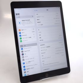 【良品中古】 iPad 第9世代 64GB グレー SIMフリー ○判定 バッテリー98%
