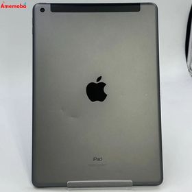 爆速発送iPad 第9世代 64GB スペースグレイ MK473J/A AU版SIMフリー