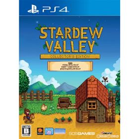 【当店独自で＋P10倍★要エントリー】【中古】[PS4] スターデューバレー(Stardew Valley) コレクターズ・エディション オーイズミ・アミュージオ (20190131)