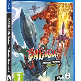 BATSUGUN Saturn Tribute Boosted PS4 北米版 PS4 プレイステーション4 海外版ソフト