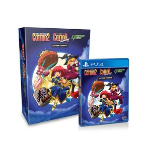 Cotton Guardian Force Saturn Tribute - Collector's Edition (PlayStation 4) 北米版 PS4 プレイステーション4 海外版ソフト