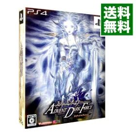 【中古】PS4 フェアリーフェンサー エフ ADVENT DARK FORCE リミテッドエディション