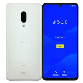 【中古】 SHARP AQUOS zero2 SHV47 Misty White ミスティホワイト 256GB au SIMロック解除済 白ロム 本体