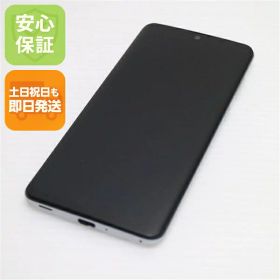 【中古】美品 SH-01M ミスティホワイト スマホ 白ロム 中古スマホ 本体 土日祝発送OK