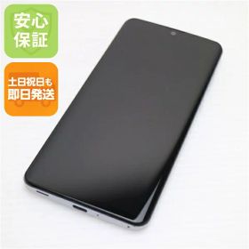 【中古】超美品 SHV47 ミスティホワイト スマホ 白ロム 中古スマホ 本体 土日祝発送OK