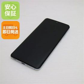 【中古】新品同様 SHV47 ミスティホワイト スマホ 白ロム 中古スマホ 本体 土日祝発送OK