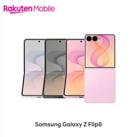 【新登場】 Samsung Galaxy Z Flip8 SIMフリー 端末本体のみ(機種変更はこちら)