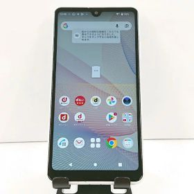 Xperia Ace II SO-41B ドコモ ホワイト 送料無料 本体 c20048 【中古】