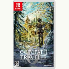 【新品】Switch オクトパストラベラー0【メール便】