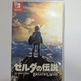 ゼルダの伝説 ブレス オブ ザ ワイルド Switch ソフト