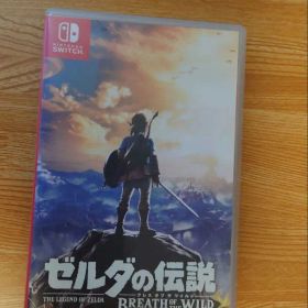 ゼルダの伝説ブレスオブザワイルド