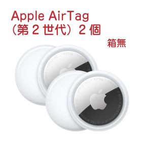 Apple AirTag(第2世代) ×2コ 新品・未使用(箱無)