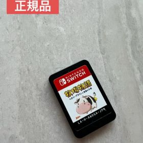 ニンテンドースイッチソフト 牧場物語 オリーブタウンと希望の大地 迅速発送