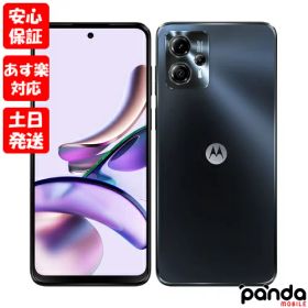 【土日、祝日発送、店舗受取可】新品未開封品【Nランク】MOTOROLA moto g13 XT2331-3 マットチャコール【国内版SIMフリー】本体 送料無料 4582239436486