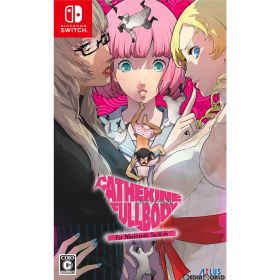 【当店独自で＋P10倍★要エントリー】【中古】[Switch] キャサリン・フルボディ for Nintendo Switch(ニンテンドースイッチ) アトラス (20200702)