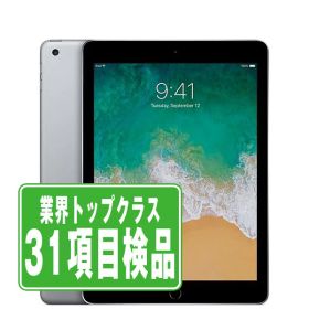 【中古】 iPad 第5世代 128GB 良品 SIMフリー Wi-Fi+Cellular スペースグレイ A1823 9.7インチ 2017年 iPad5 本体 タブレット アイパッド アップル apple 【あす楽】【保証あり】【送料無料】 ipd5mtm1279