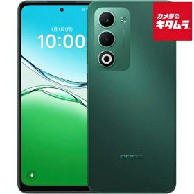 OPPO オッポ 6.7インチ SIMフリースマートフォン OPPO A5 5G グリーン CPH2735 GR /Dimensity 6300/RAM 4GB/ROM 128GB/ColorOS 15（Android 15） SIMフリー スマートフォン 本体 スマホ おサイフケータイ