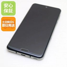 【中古】 中古 SH-04L AQUOS R3 プレミアムブラック スマホ 本体 中古 土日祝発送OK