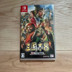 Switch 三國志8 REMAKE